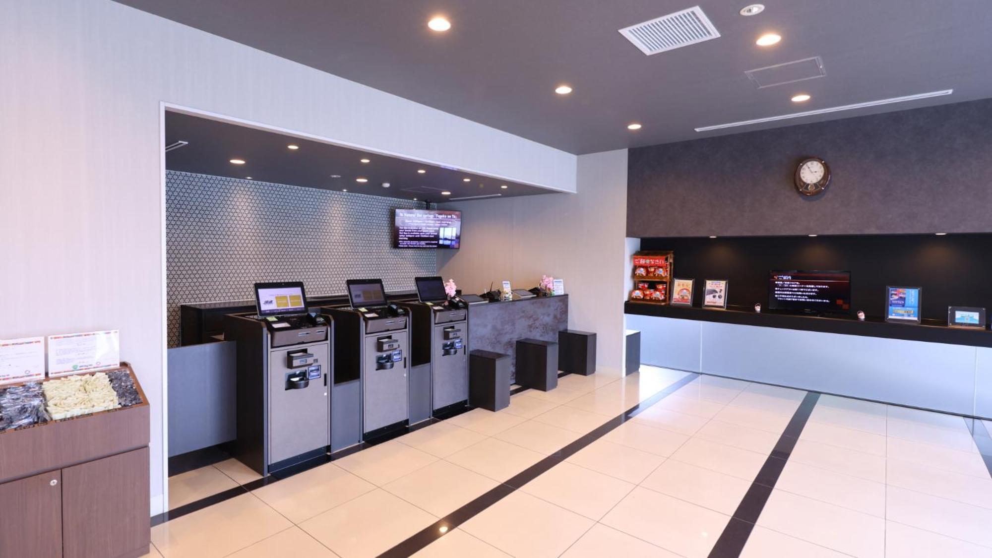多美迎三岛酒店 酒店 三岛市